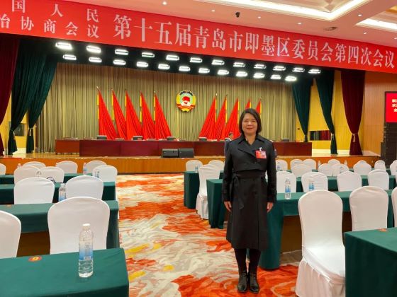 中國(guó)人民政治協(xié)商會(huì)議第十五屆—王牌董事長(zhǎng)出席青島市即墨區(qū)政協(xié)會(huì)議。